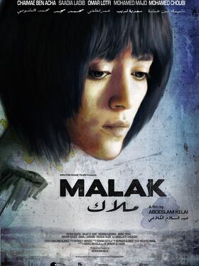 Malak