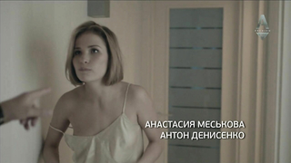 Sladkaya zhizn s01e04 (2014) の Lukerya Ilyashenko のセックス シーン